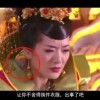 香港今晚必开一肖202376期