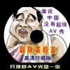 福彩3D天齐网首页乐
